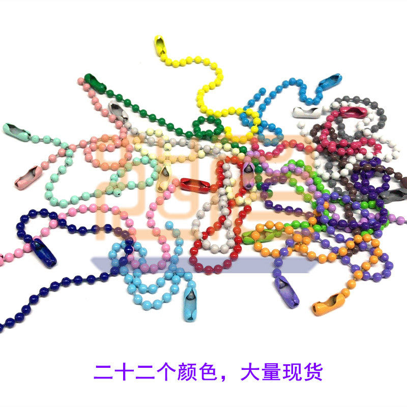 diy饰品配件2.4彩色金属