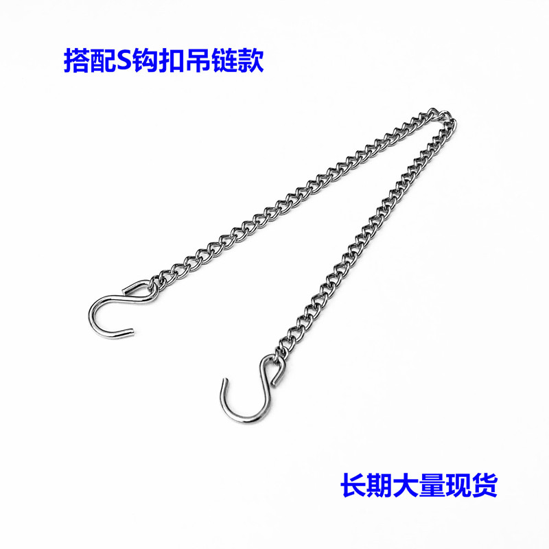 广告牌服装店挂衣铁链吊旗链