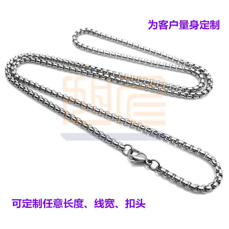 蹦迪颈链珍珠项链盒子链钛钢男生