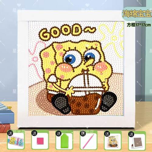 新款钻石画手工diy卡通动漫送礼