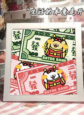 线条小狗diy钻石粘画益智儿童