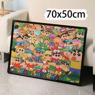 1000片拼图专用相框50 70cm挂墙裱框简约高级28寸画框通用拼图框