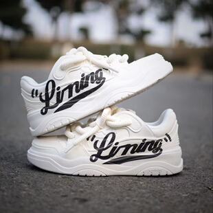 李宁征程2.0男子厚底板鞋嘭嘭鞋小白鞋2025新款厚底休闲鞋AGCU091