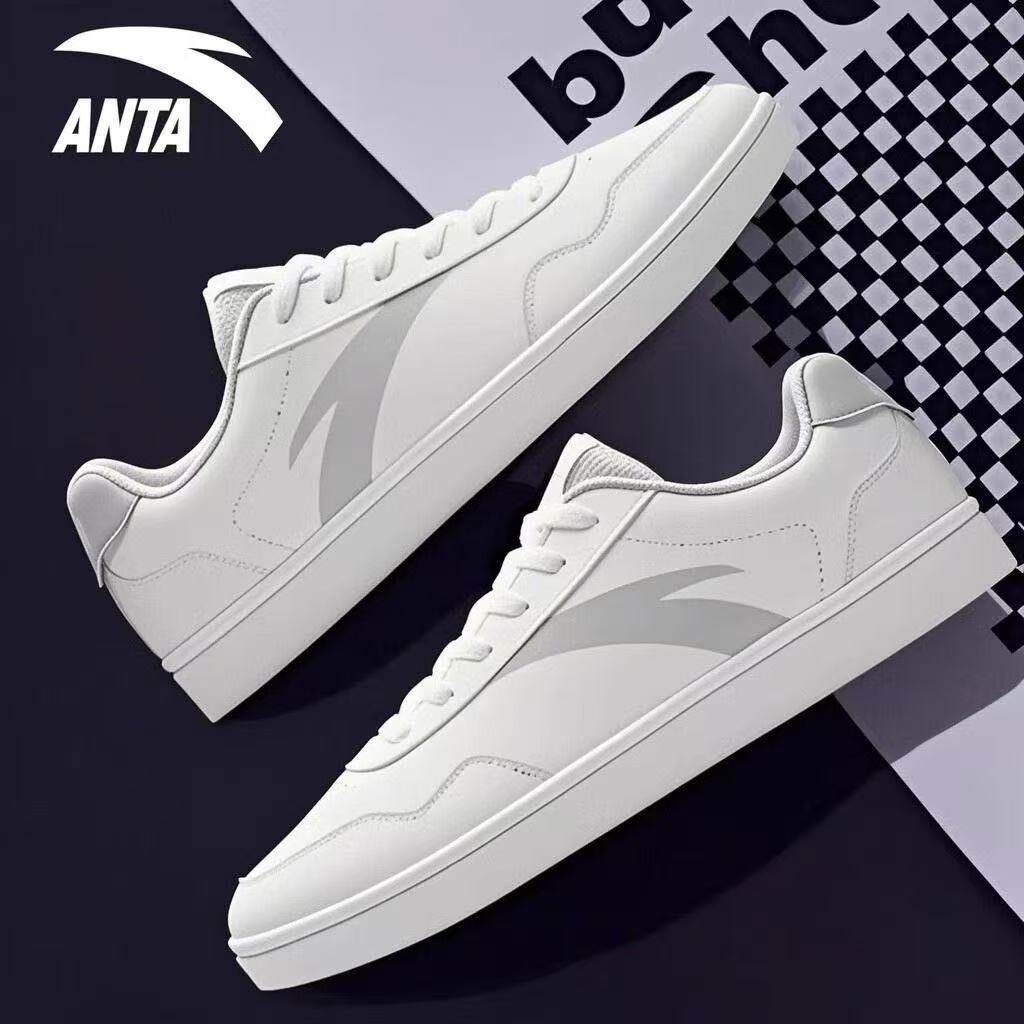 安踏男女鞋子小白鞋百搭白色板鞋秋冬新款低帮减震透气运动鞋8041