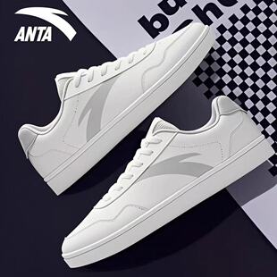 安踏男女鞋子小白鞋百搭白色板鞋秋冬新款低帮减震透气运动鞋8041