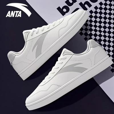 安踏男女鞋子小白鞋百搭白色板鞋秋冬新款低帮减震透气运动鞋8041