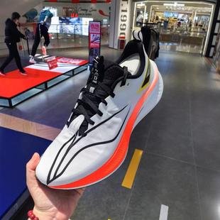 李宁赤兔7Pro 跑步鞋男款减震回弹中考体测竞速训练专业运动鞋子