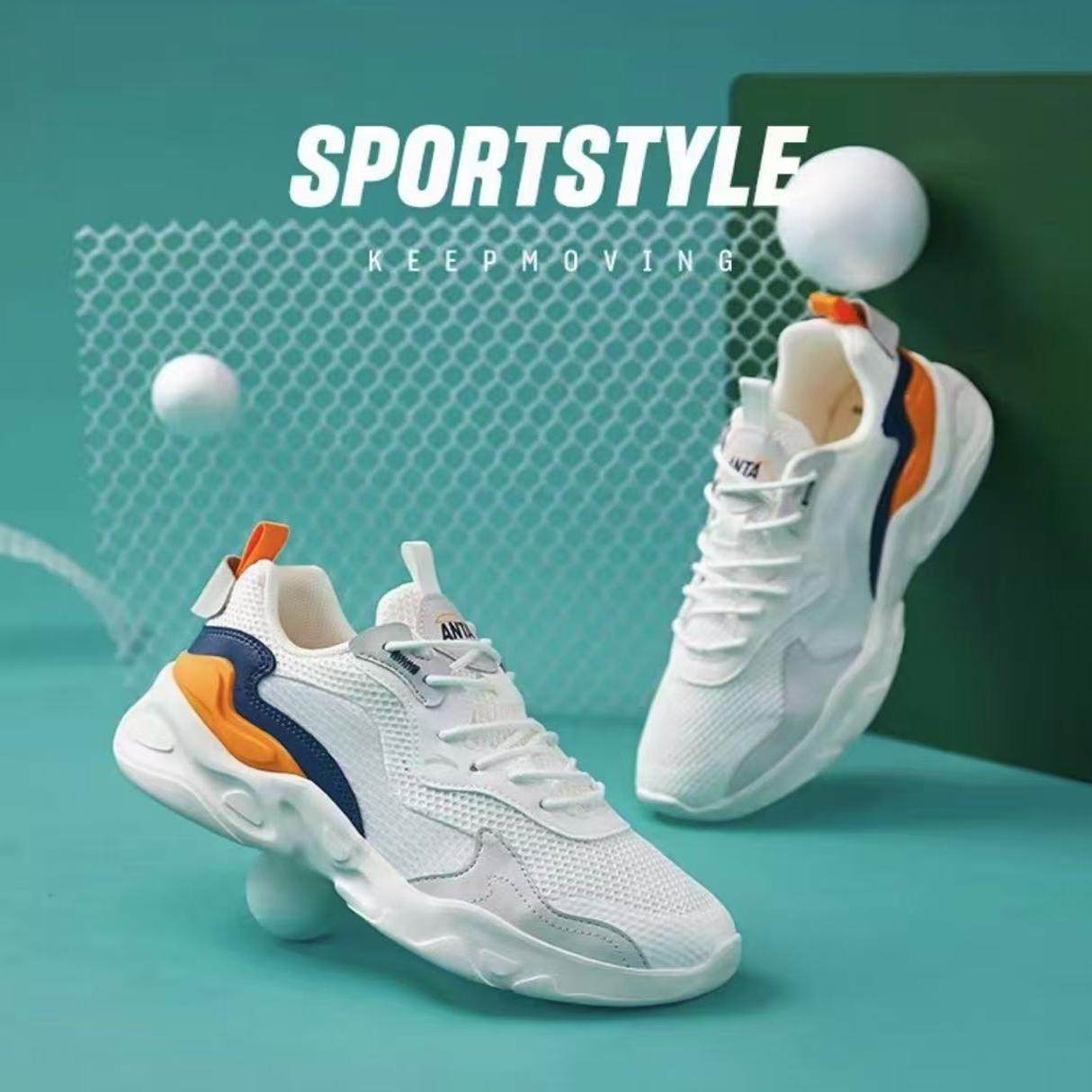 安踏破茧男鞋老爹鞋2024秋季新款增高跑步鞋增高跑鞋透气休闲鞋子