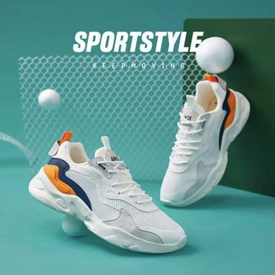 安踏破茧男鞋老爹鞋2024秋季新款增高跑步鞋增高跑鞋透气休闲鞋子