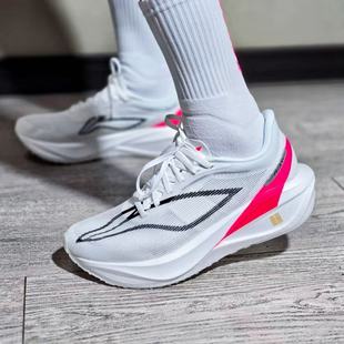 李宁飞电5CHALLENGER丨 超䨻跑步鞋男马拉松竞速专业比赛运动鞋子