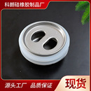 装 密封圈胶垫圈可调底托 配尖嘴钳 堵头保护盖 太阳能热水器配件