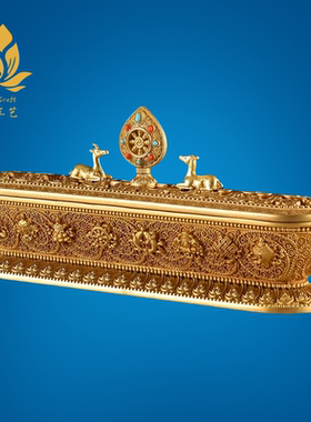 慧宝香炉八炉家用供奉纯铜鎏金八吉祥线香炉藏式密宗居家供奉佛像