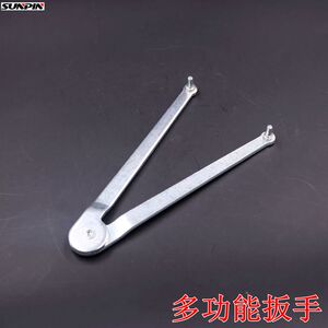 。角磨机扳手 加厚万能板手 100角磨机板手 拆卸扳手 工具压板板