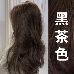 玫丽盼染膏milbon染发膏婉黛风黑茶色染发剂女植物纯天然日本进口