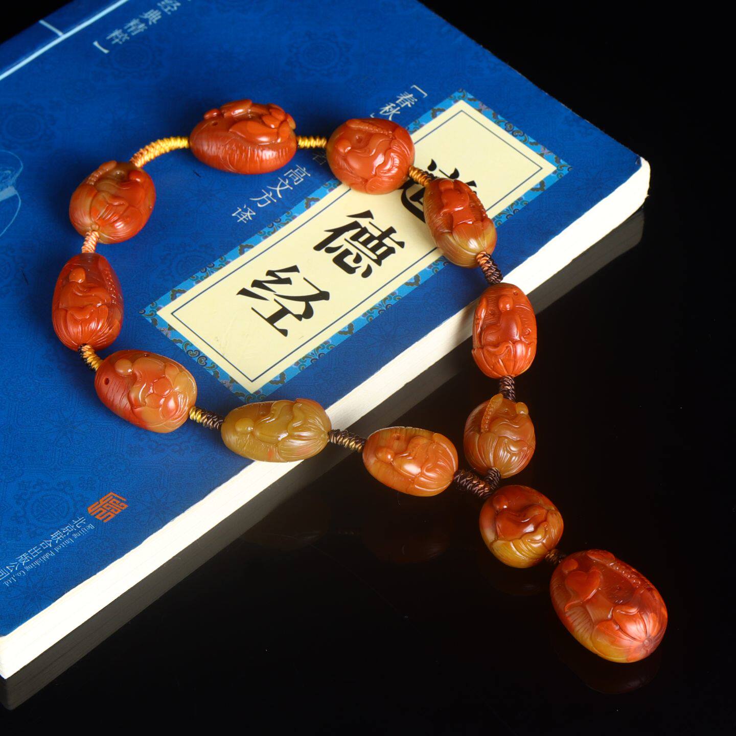 天然南红玛瑙手持黄皮包浆雕刻悟道手串男女款生日礼物饰品送证书