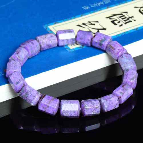 天然舒俱来手链老矿苏纪石手串