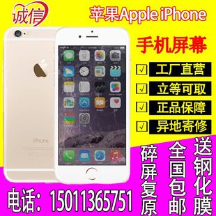 适用三星折叠zflip fold4 5 w24 25更换屏幕总成折痕转轴排线维修