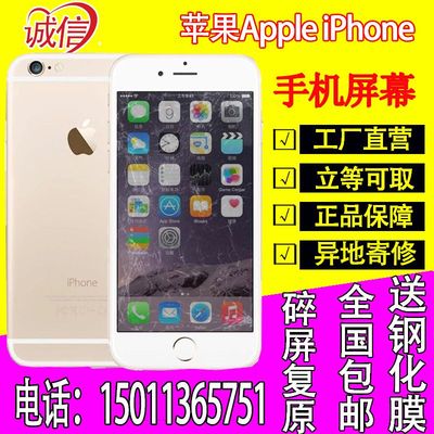 适用三星折叠zflip fold4 5 w24 25更换屏幕总成折痕转轴排线维修