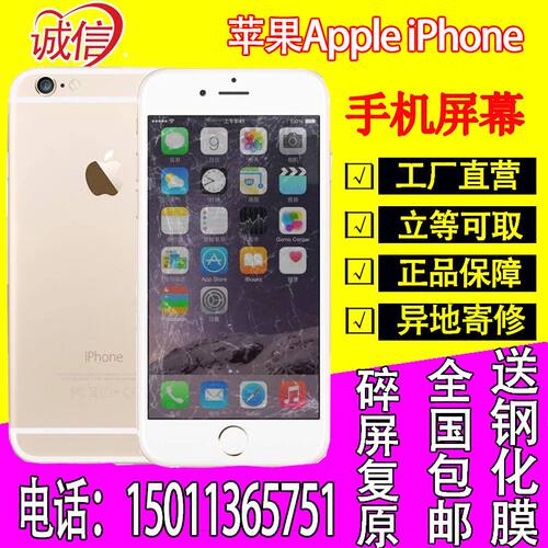 适用三星折叠zflip fold4 5 w24 25更换屏幕总成折痕转轴排线维修