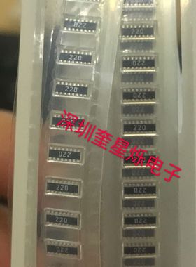 贴片排阻0603X8 2.2K 222*8 2200欧 5%CTS 16P8R电阻排742C163222