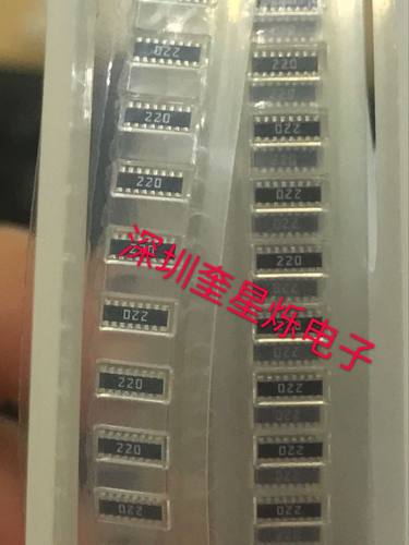 贴片排阻 0603X8 2K 5% 16P8R 丝印202 CTS电阻排742C163202J