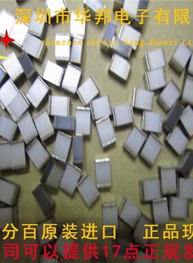 贴片薄膜电容ECPU1E104KB5 0805 0.1uF 25V松下cbb ECP-U1E104KB5
