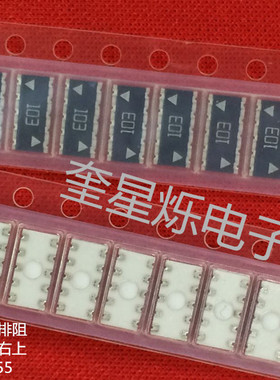1206排阻特殊串联网络排阻1206x5 10K 左下右上脚CND2B10VTTE103J