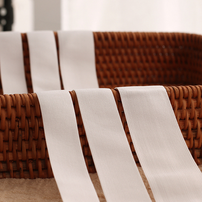 橡筋婴儿辅料宽扁高弹力细窄儿童