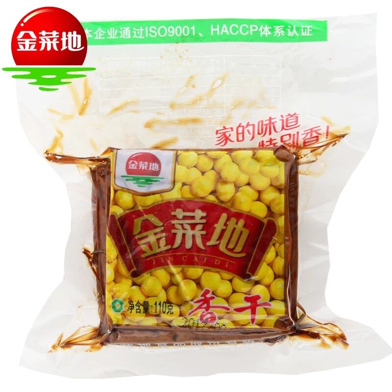 安徽马鞍山特产金菜地香干110g5片炒菜软豆腐干做菜20袋包邮正宗
