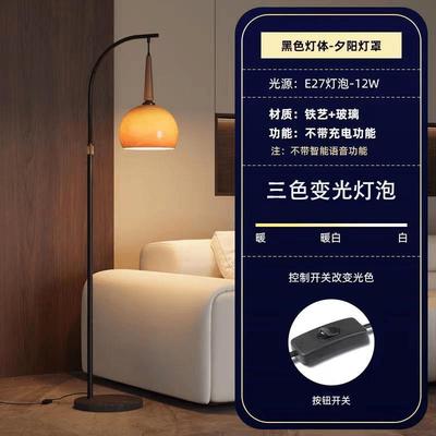 中古风客厅钓鱼落地灯沙发旁高级感卧室床头柜置物一体氛围感台灯