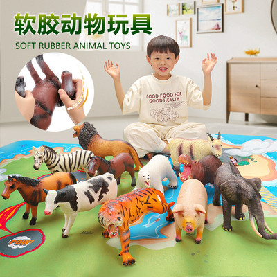 森林动物大号狮子老虎金钱豹大象软胶玩具模型仿真动物模型