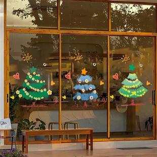 2026新年圣诞节橱窗玻璃门贴纸圣诞树静电店铺布置装饰窗花窗贴画