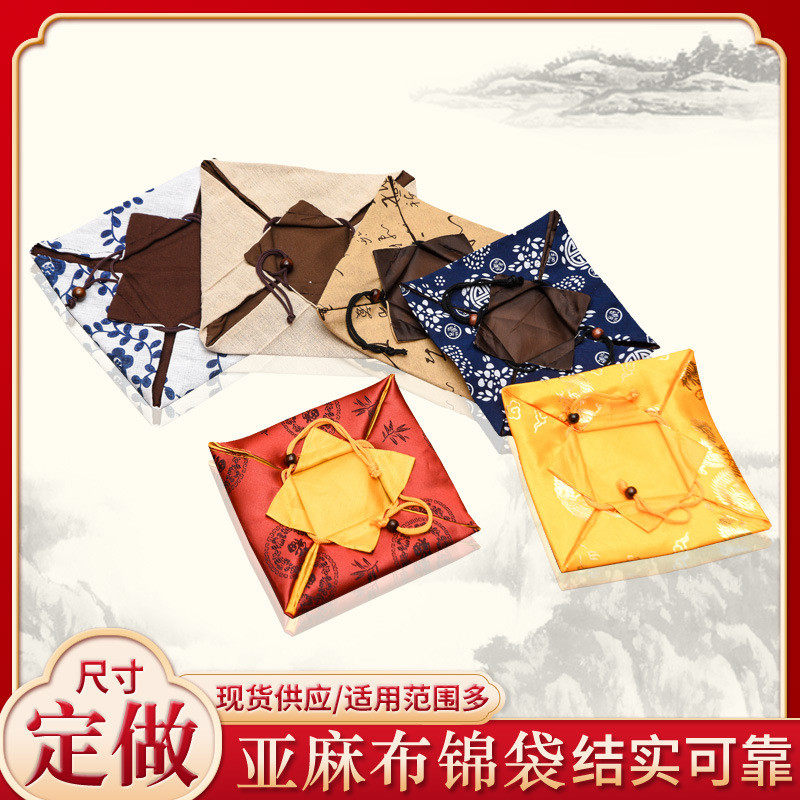 厂家多色包装紫砂壶亚麻布锦袋 茶壶礼袋茶巾 麻布袋瓷器锦囊