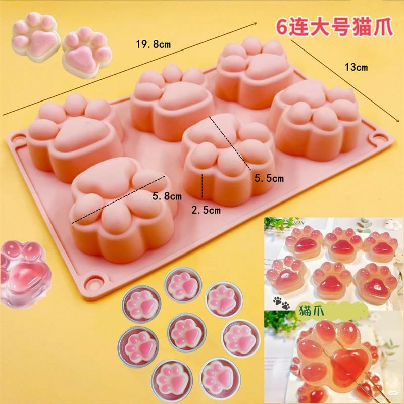 6连小兔子布丁硅胶模具立体蛋糕慕斯钵仔糕果冻凉粉烘焙磨具