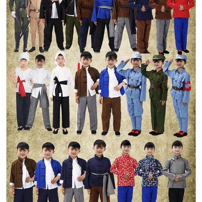 小英雄雨来海娃王二小课本剧农民放牛娃游击队鸡毛信表演出服装