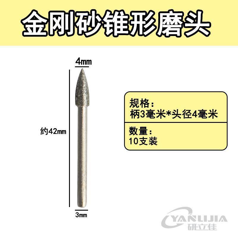 清黑边神器美缝去黑边瓷砖清缝笔新款万能型笔杆修边器不蹦边工具