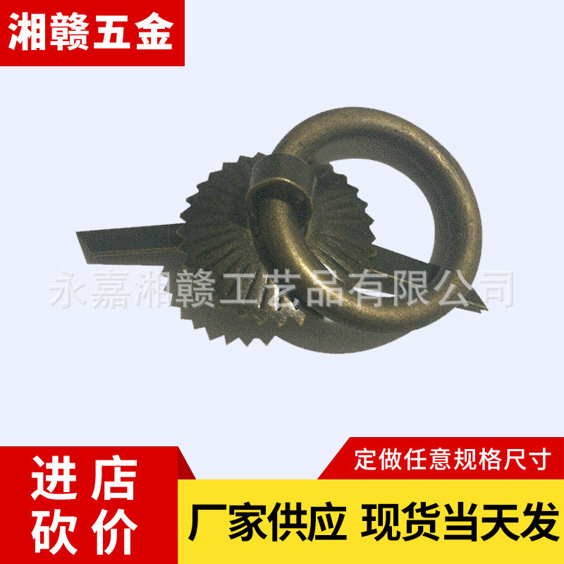 中式家具金属梅花拉手 相框五金配件 陶瓷盖茶具中药柜拉环