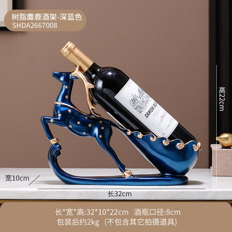 欧式红酒架轻奢马到成功摆件家居客厅酒柜装饰高端乔迁礼品包邮