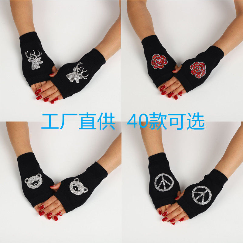 水兵舞手套露指铆钉手套毛线手套春秋黑色半指手套男女演出手套女