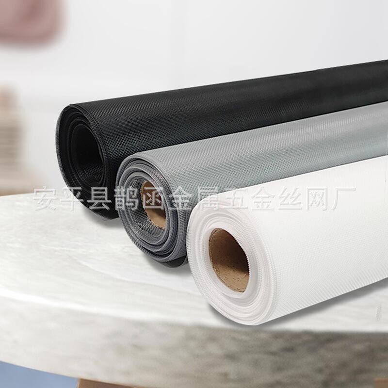 家用防蚊虫纱窗网高透隐形窗纱加厚加密纱网纱窗高分子纳米款黑色