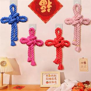 成品万字结 编好两头已经打流苏结新年挂编织绳子大号中国结过年
