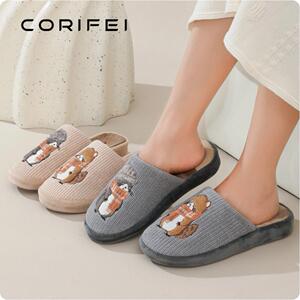 CORIFEI家丽芙冬可爱卡通松鼠居家用室内足弓支撑女拖鞋DS-32635