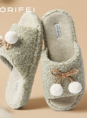 CORIFEI家丽芙秋冬四季棉女家居厚底毛绒绒可爱居家拖鞋DS-32939