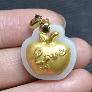 微瑕足金金镶玉天然和田玉白玉24K金黄嵌金镶玉吊坠苹果love