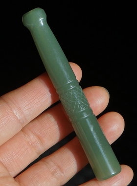 天然和田玉烟嘴天然玉石烟杆