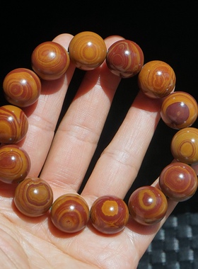 26#天然佛衣袈裟泥石朗加彩泥手钏原石彩色红黄色战国红花手链