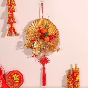 喜庆红果扇子花环新年装 新款 饰挂件客厅厨房春节布置用品