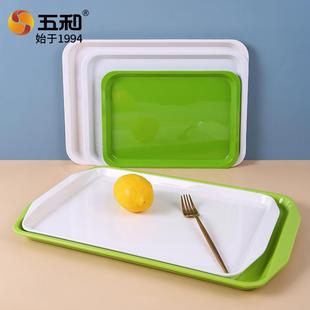 白色密胺托盤商用自助餐食堂快餐托盤上菜盤加厚長方形茶盤