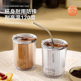 咖啡杯女生高颜值车载水杯办公室便携不锈钢吸管杯刻字礼品杯子