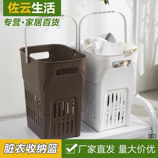 脏衣篮大号手提塑料镂空衣物收纳筐家用洗衣篮脏衣篓玩具收纳桶